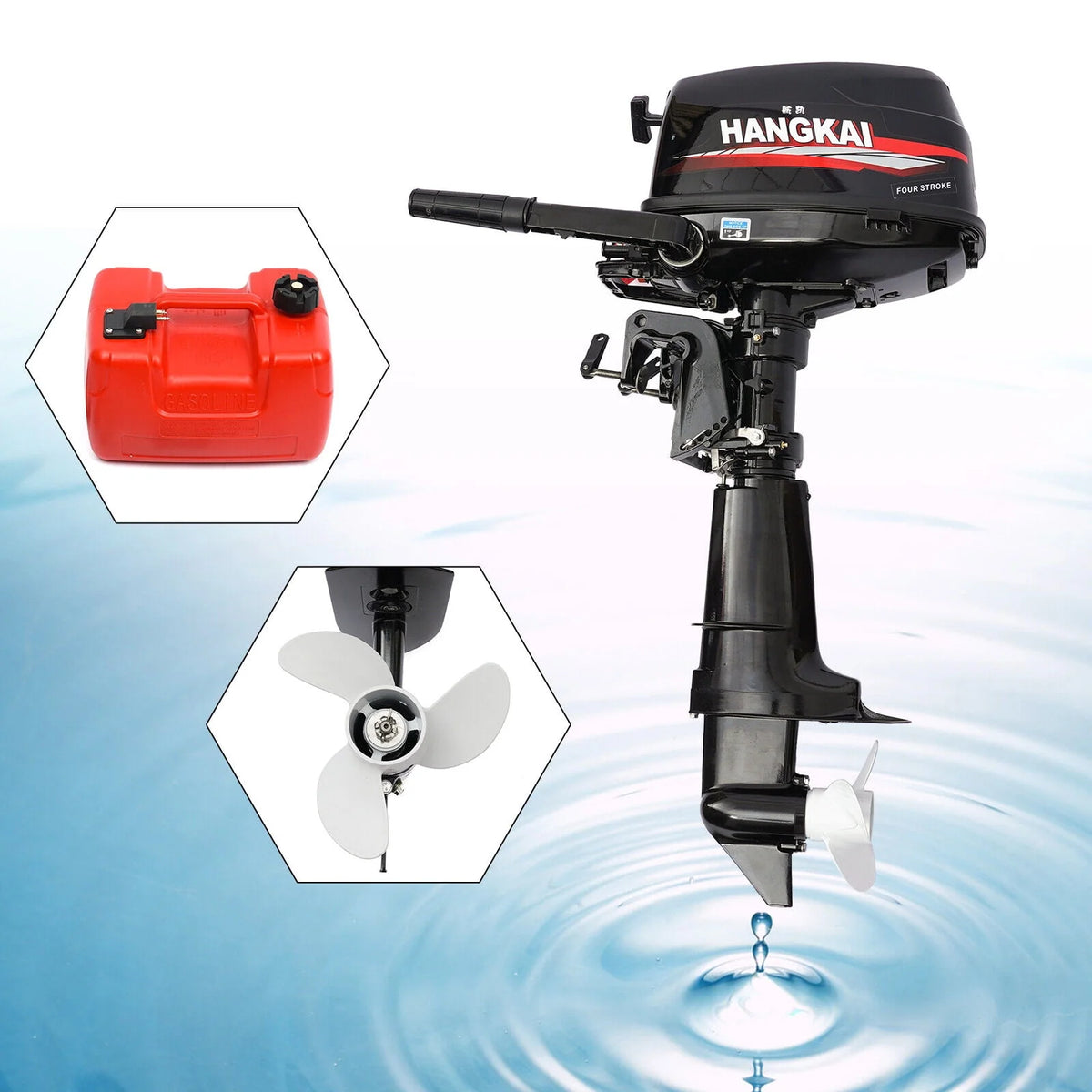 6.5HP 4-Stroke Outboard Motor T769558