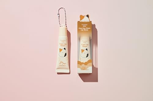 2-Piece Coconut Milk Hand Cream & Frosted Milk Lip Gloss Set H130905