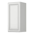 Single Door Wall Cabinet I131564