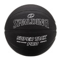Indoor and Outdoor Basketball, 29.5 In. P271