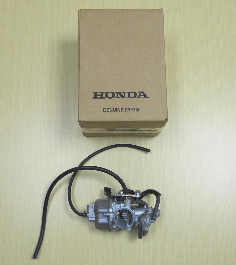 2007-2014 Honda TRX 250 ATV Carburetor H23852