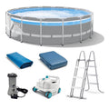 16ft x 48in Above Ground Swimming Pool Set D651