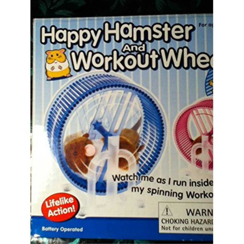 Battery Operated Kid's Toy G28546