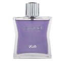Men's EDP Spray 3.4 oz Fragrances J93965