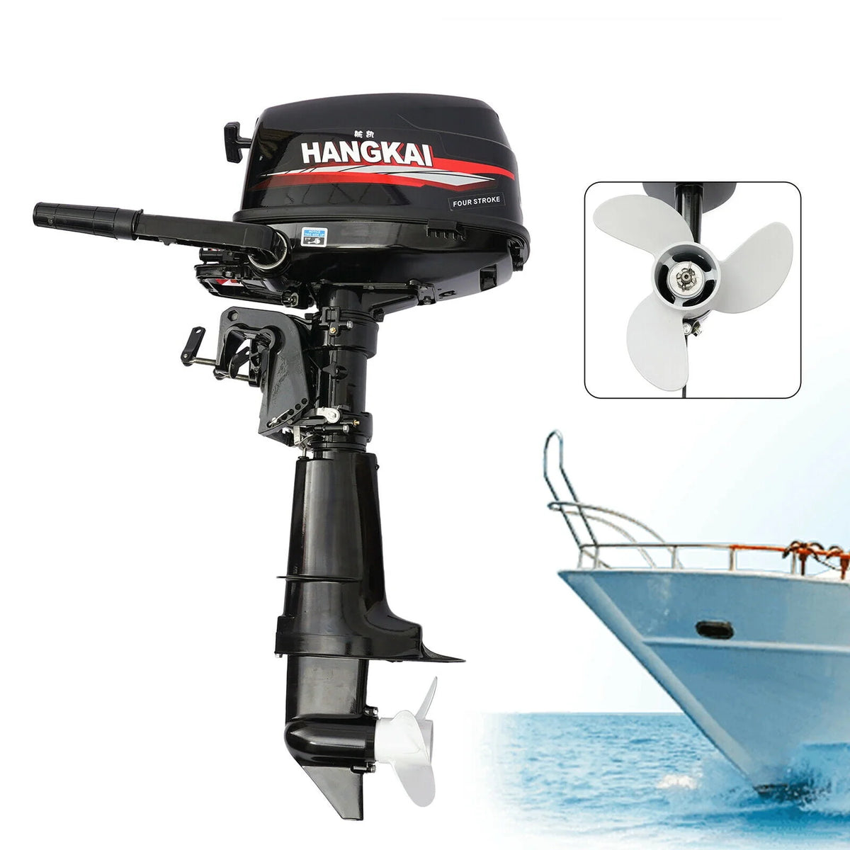 6.5HP 4-Stroke Outboard Motor T769558