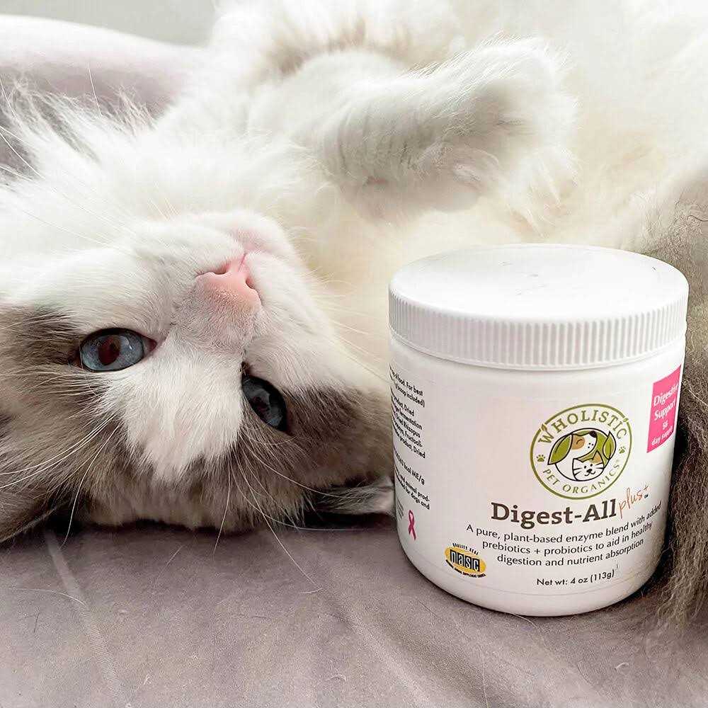 Pet Organics Digest All Plus Pet Supplies Q1312