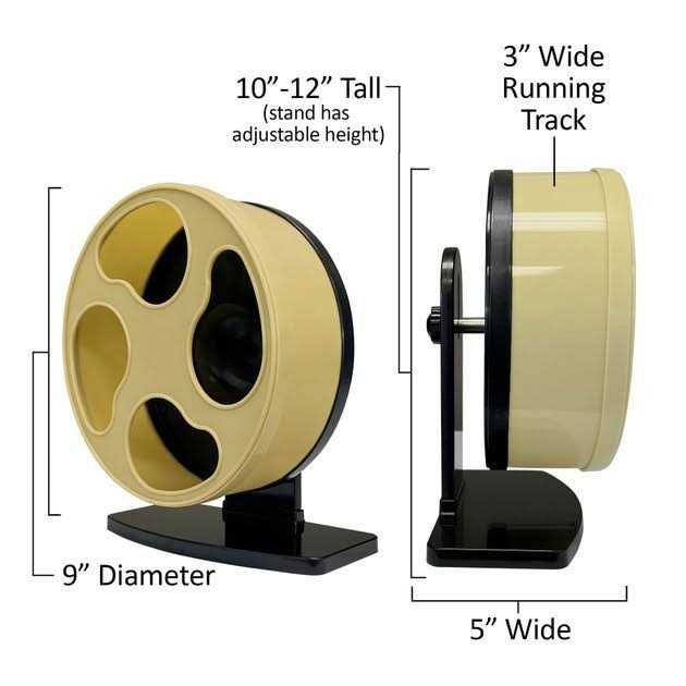 Silent Runner Wheel T22300