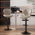 Swivel Bar Stools with High Backrest Set of 2 S533