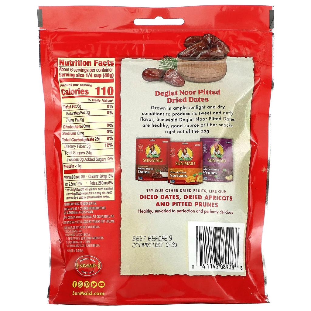 Pitted Dried Dates 8 oz Pack of 3 C16685