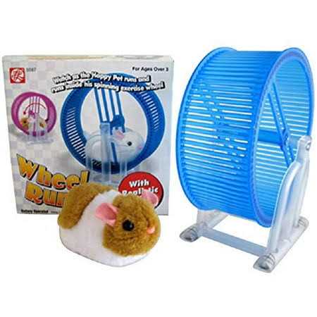 Battery Operated Kid's Toy G28546