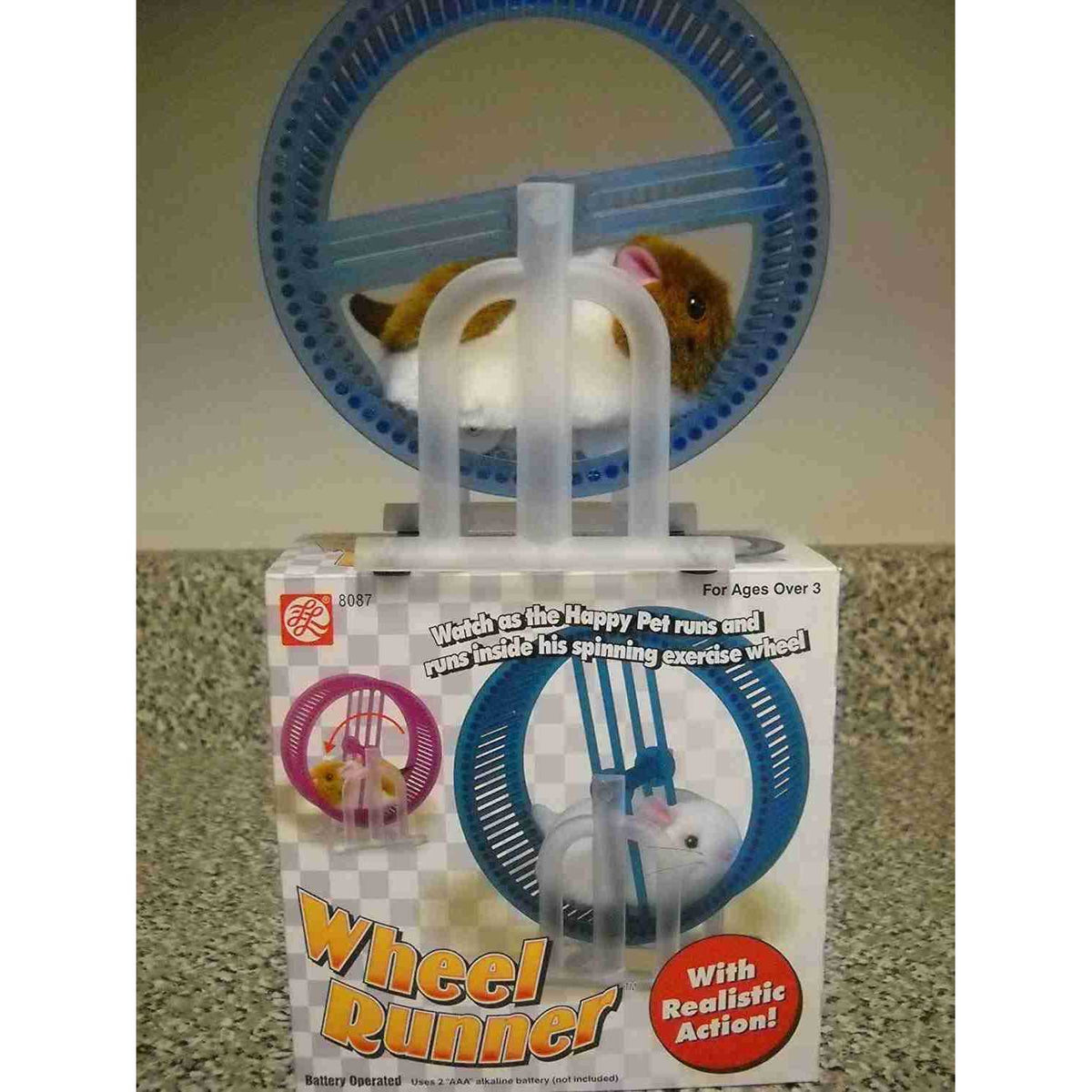 Battery Operated Kid's Toy G28546