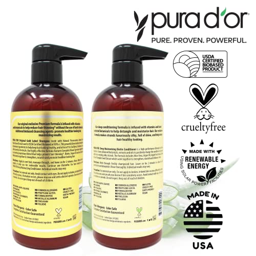 Anti-Thinning Biotin Shampoo & Moisturizing Conditioner Set 16oz x2 E72875