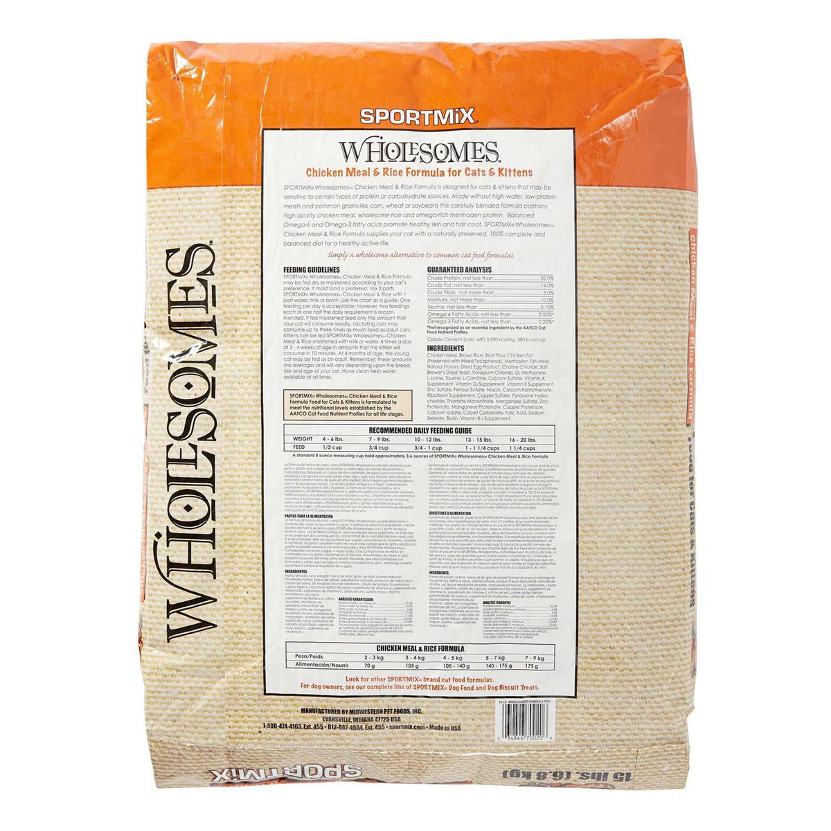Chicken Meal & Rice Formula Cat Food Q604