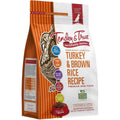 Turkey and Brown Rice Recipe Dry Dog Food I2326