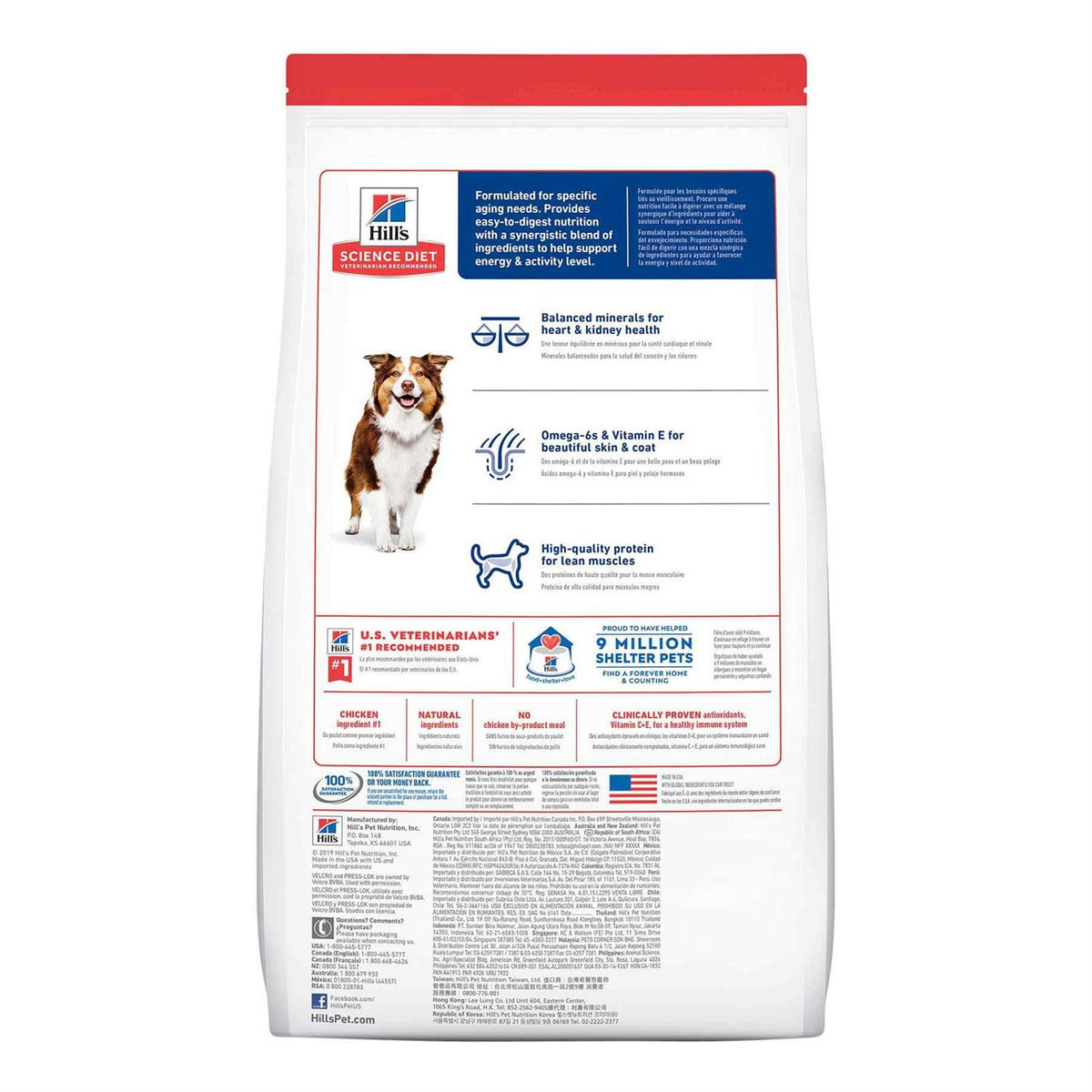 Chicken Adult 7+ Dog Food D35803