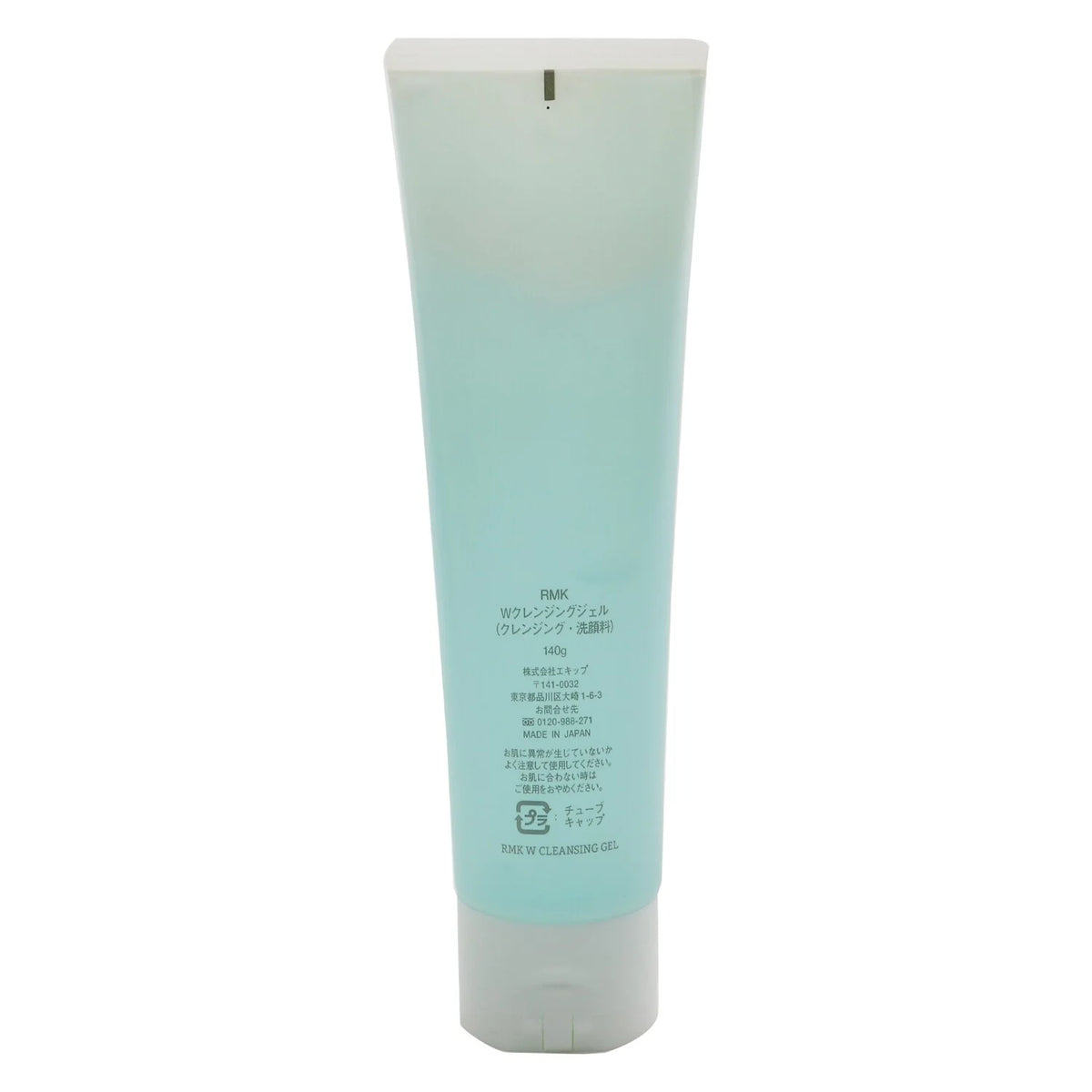 Cleansing Gel 140g F694