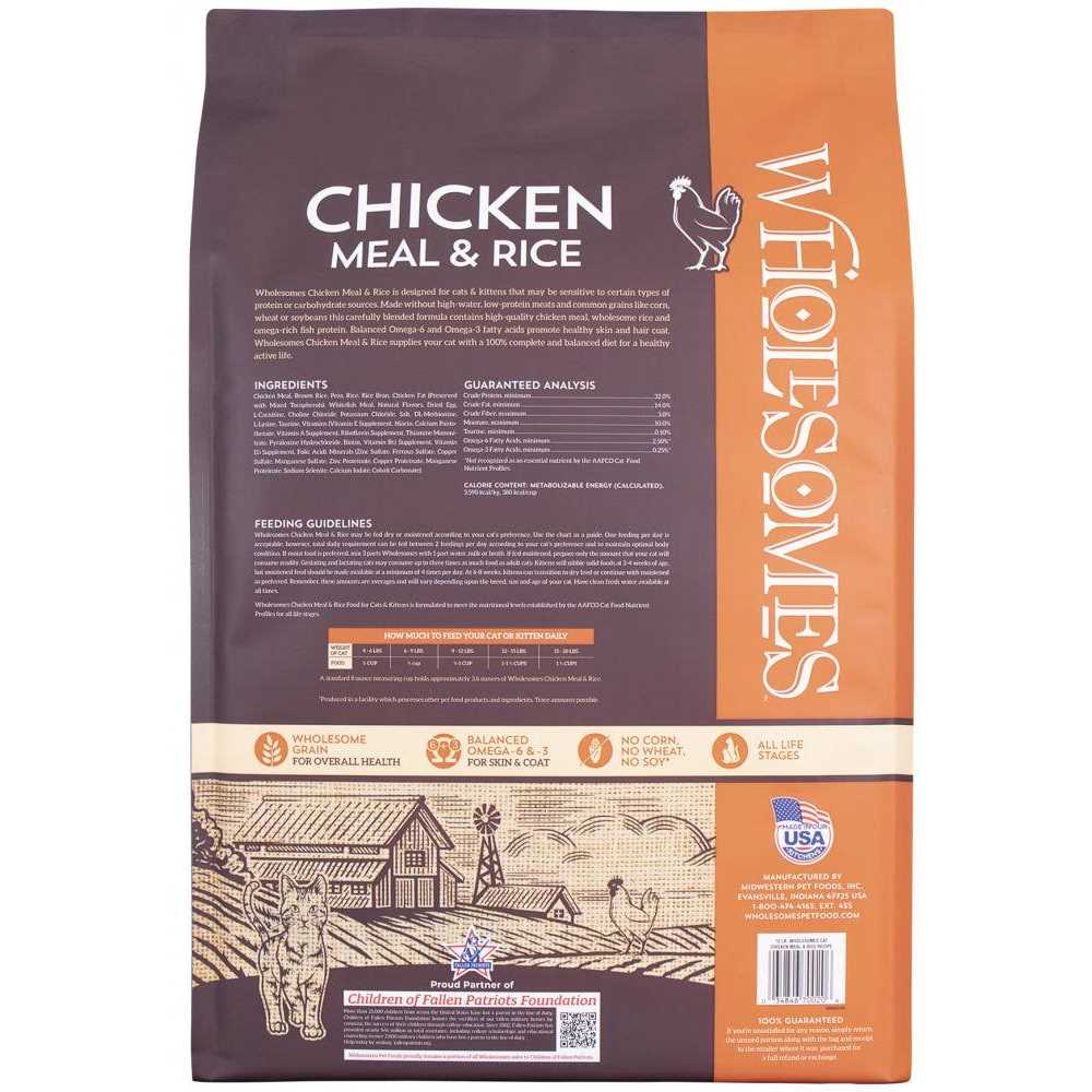 Chicken Meal & Rice Formula Cat Food Q604